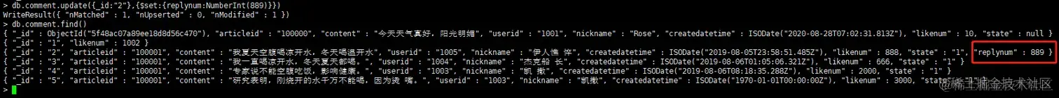 image-20200828165025076