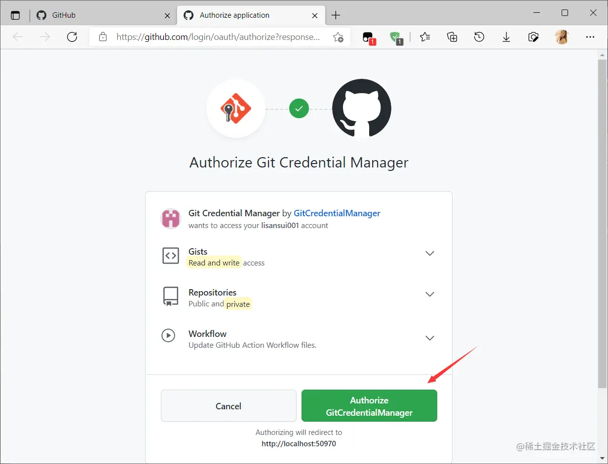 image-20220302222244922