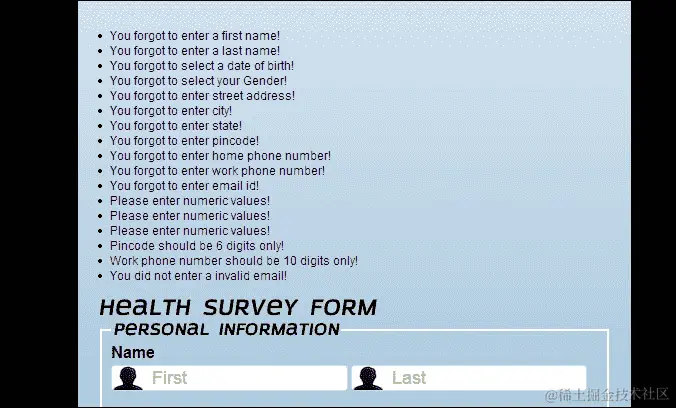 将表单链接到服务器