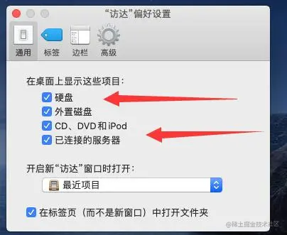 虚拟机一键安装苹果系统macos10.15，windows轻松解决xcode环境
