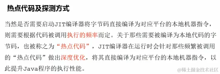 image-20221220152447811