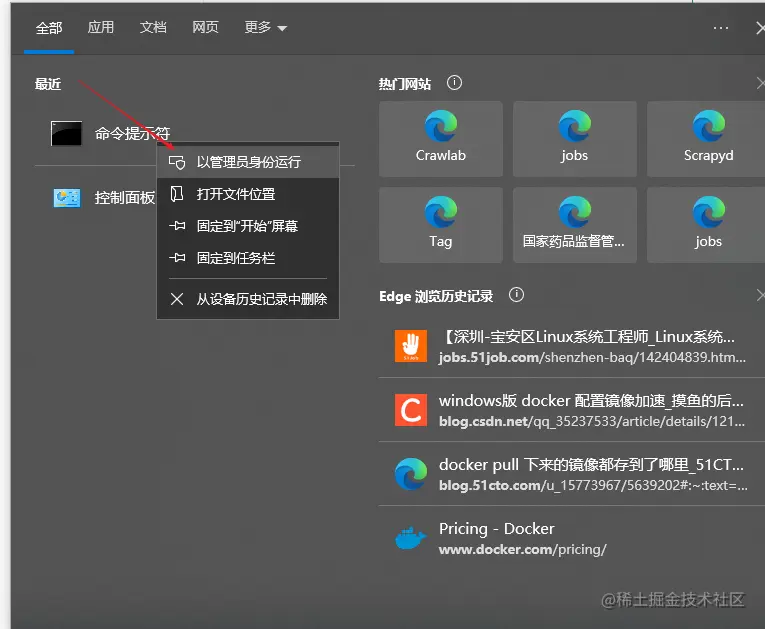 image-20221014143311910.png