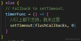 屏幕截图 2022-09-22 171511.png