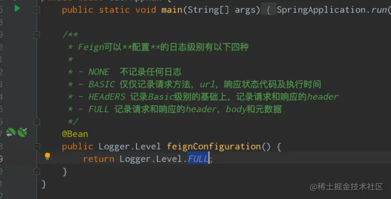 image-20200319112307671