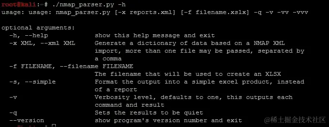 创建一个用于生成 Excel 电子表格的 Python 脚本