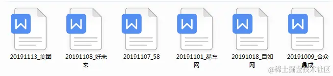 五面阿里技术专家岗，已拿offer，这些面试题你能答出多少