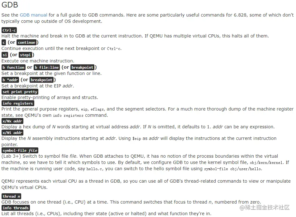 image-20210722104840306