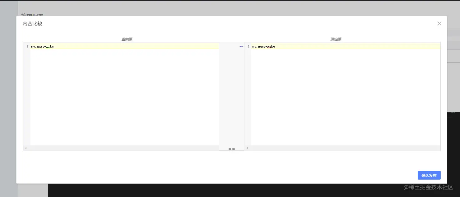 image-20201025155108154