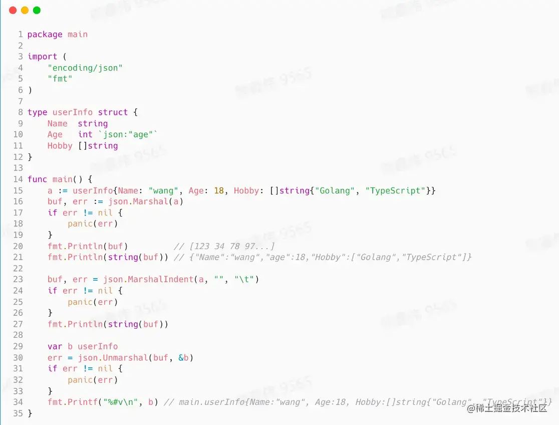 image-20230114160934553