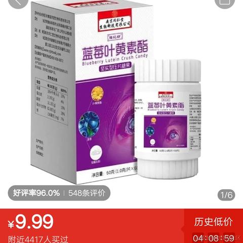 扎克伯格boss于2022-04-09 22:00发布的图片