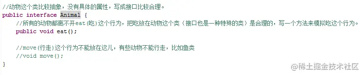 Java面向对象-Java那些事儿