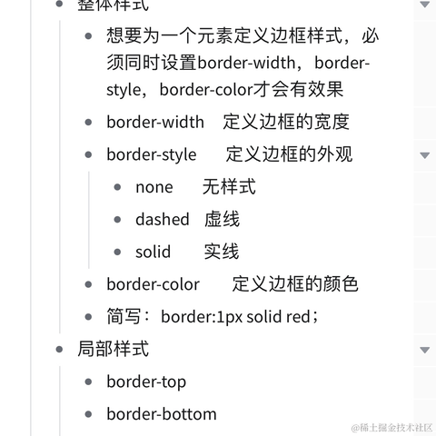 CSconnect于2024-01-16 17:45发布的图片