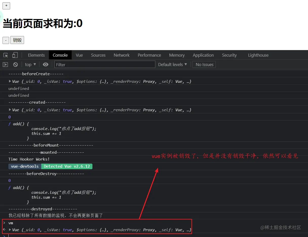 image-20210701174729510