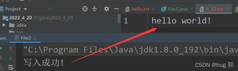 在这里插入图片描述