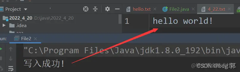 在这里插入图片描述