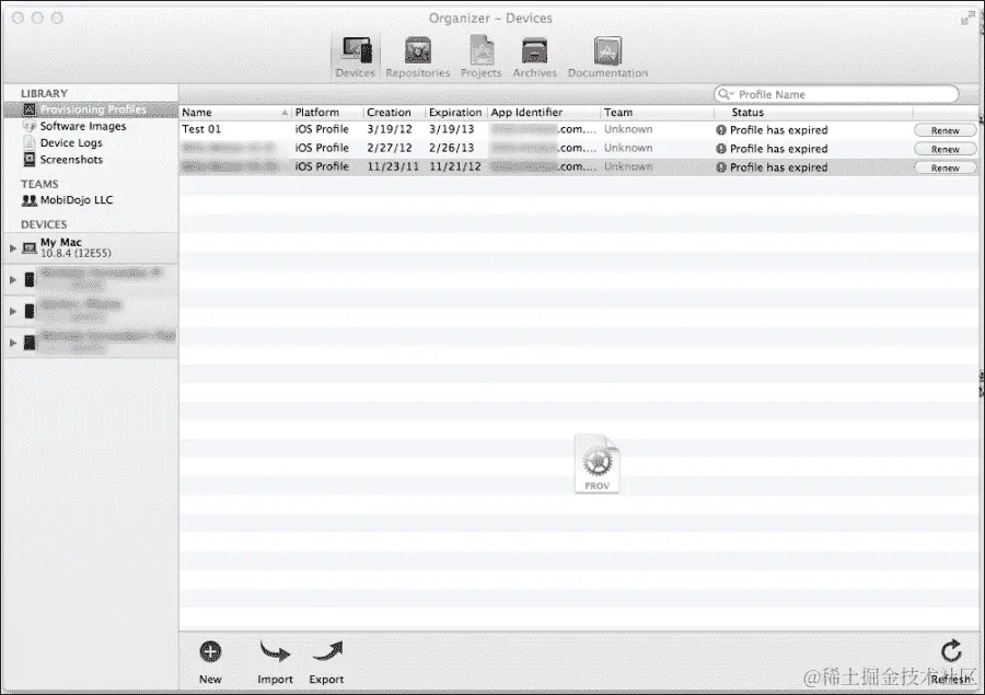 行动时间 - 创建配置文件