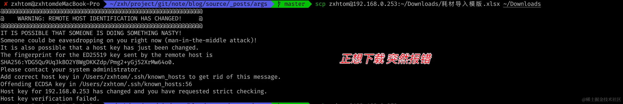 image-20221220143320470.png