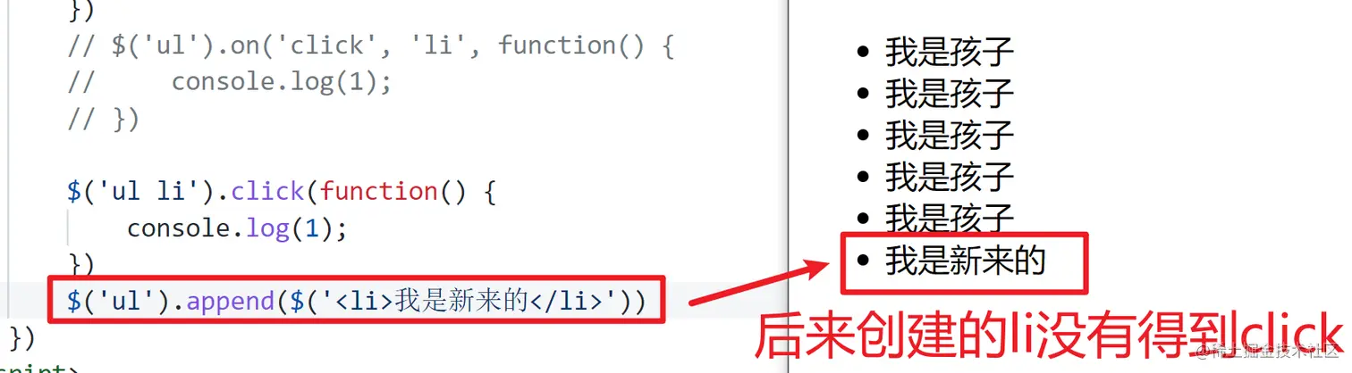 image-20220121184250727