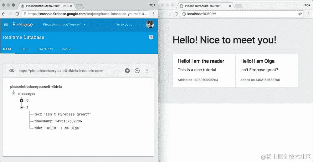 使用 Bootstrap 增加标记