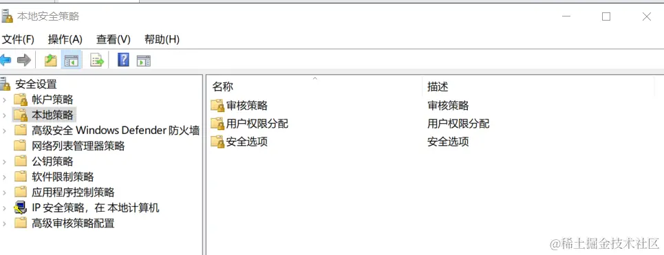 image-20240229142532246