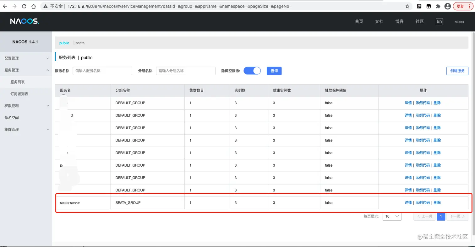 image-20210223165335764