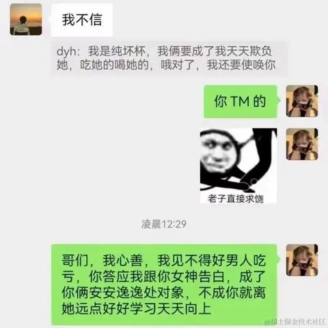 巴甫洛夫的派大星于2023-06-07 16:52发布的图片