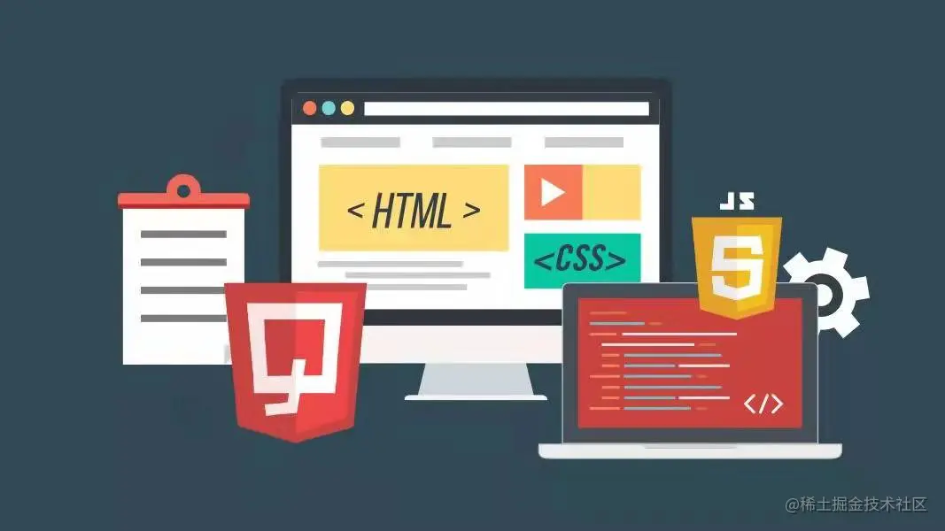 为什么要把软件做成前后端分离？