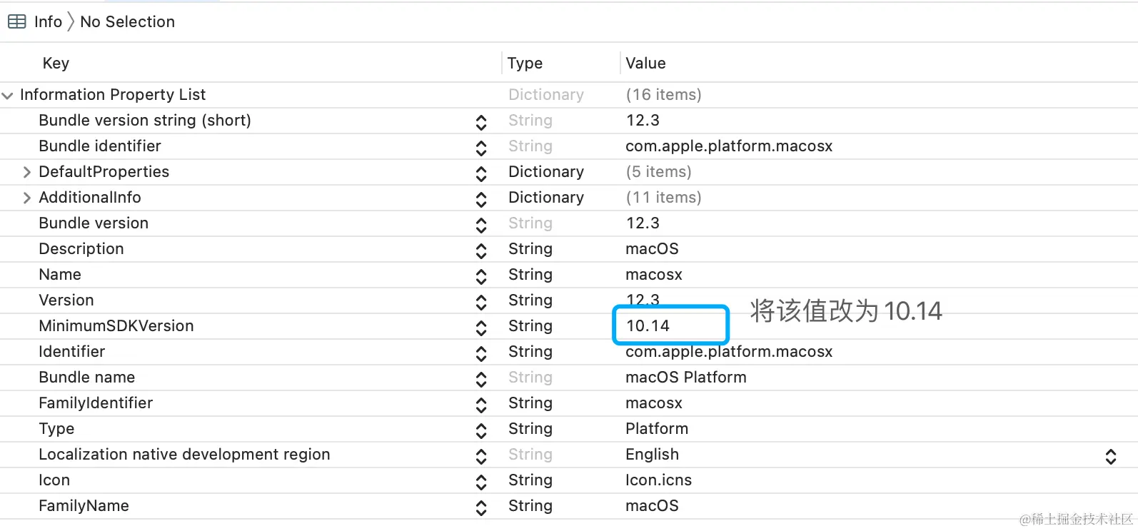 image-20220526071438748
