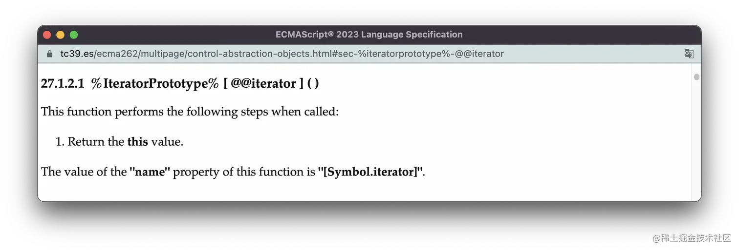 iterator-prototype-chain