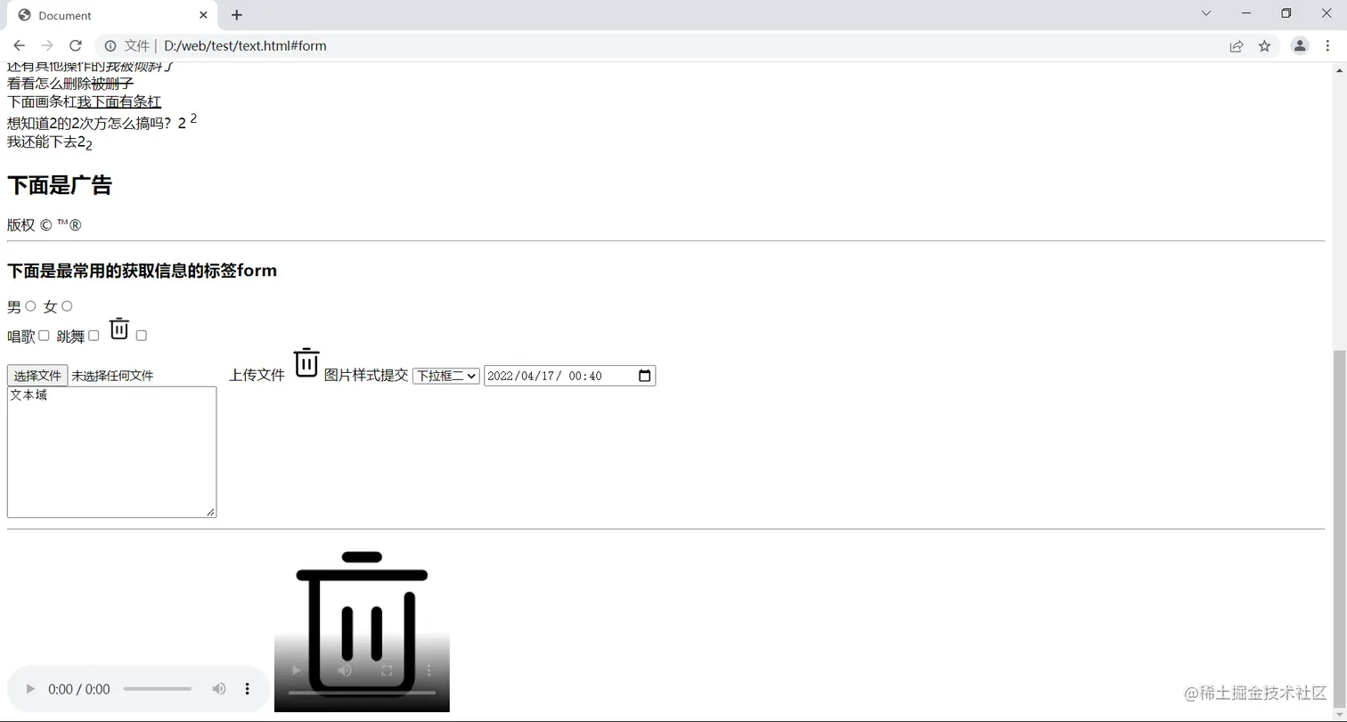 html2.png