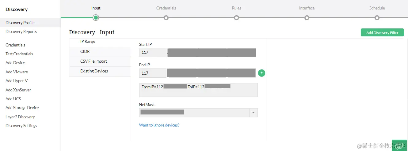 网络发现软件 - ManageEngine OpManager