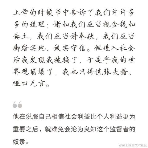 汪啊汪QAQ于2023-09-01 15:55发布的图片