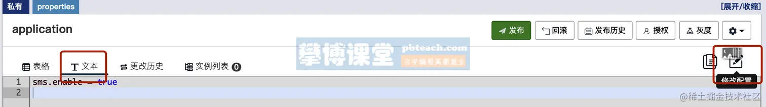 image-20190917113953166