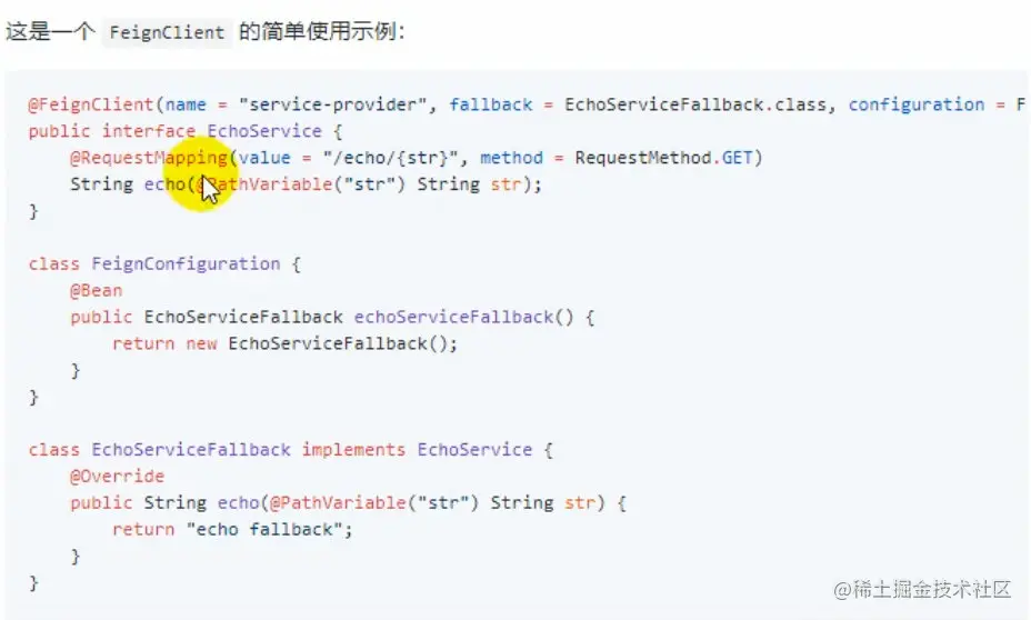 image-20210312085016689