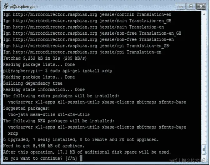使用 Windows 远程桌面