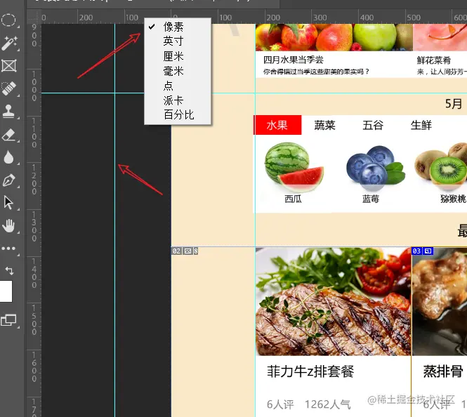 image-20221228215931946