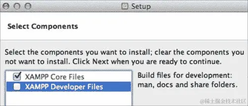 执行操作-安装 XAMPP