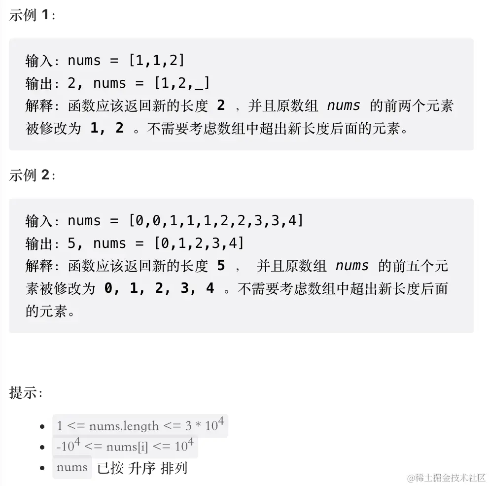 image-20220922151932036