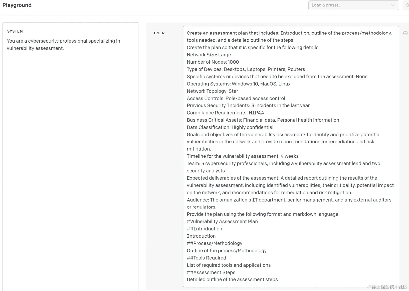 图 2.1 - OpenAI Playground 方法