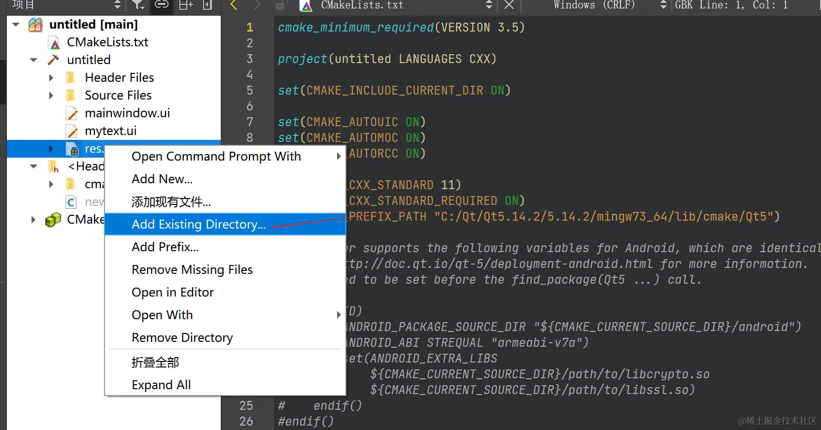 image-20220818142357641