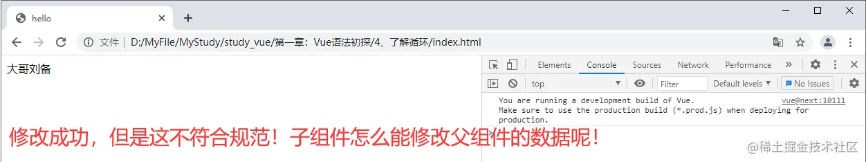 image-20210616211643062