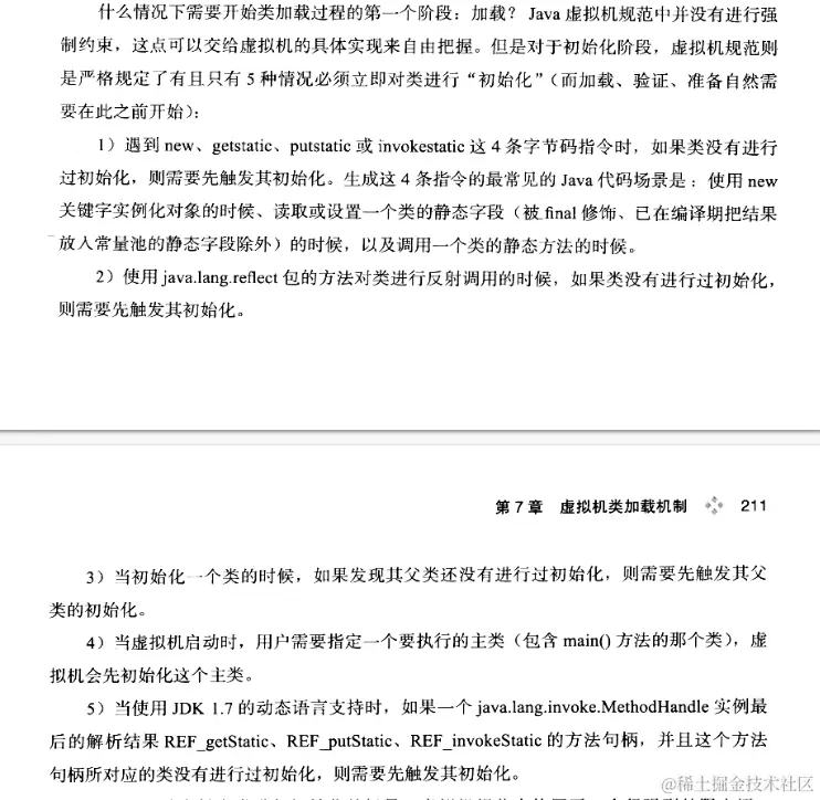 Screenshot from 2021-06-29 14-51-38.png