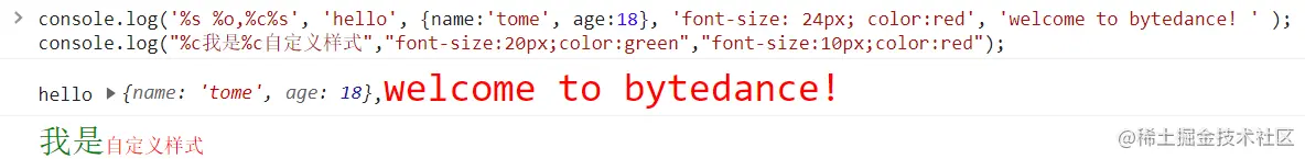 image-20220801180844318