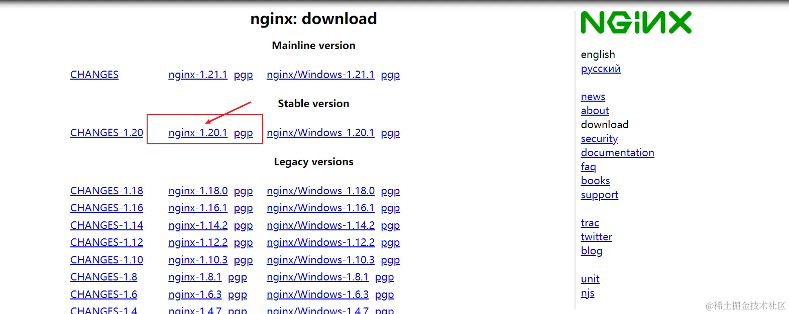 image-20210801133353016