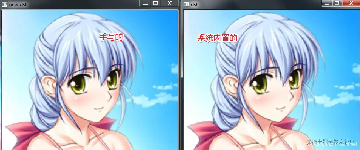 Python OpenCV 图像的 最近邻插值 与 双线性插值算法 优化迭代