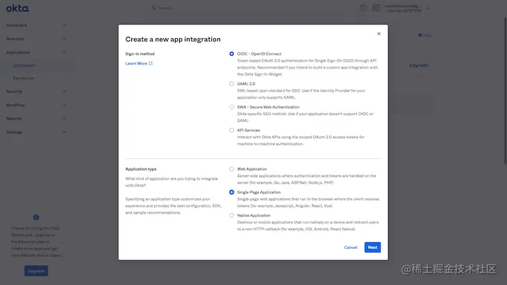 Pop-Up Confirming A OpenID Connect Sign-In Method