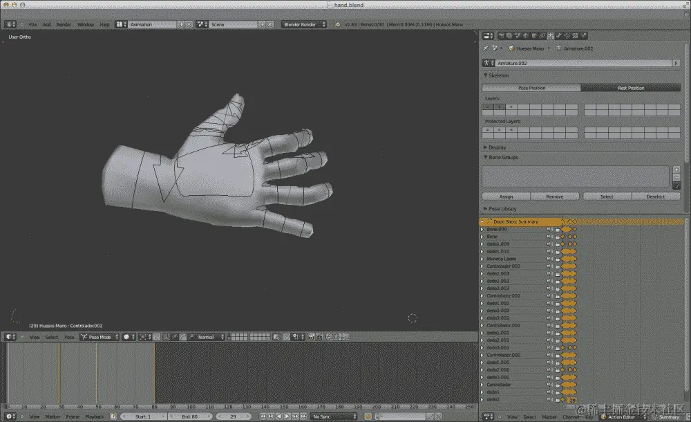 使用 Blender 创建骨骼动画