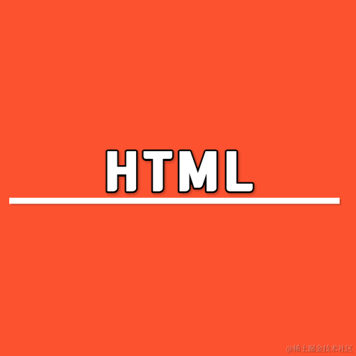HTML