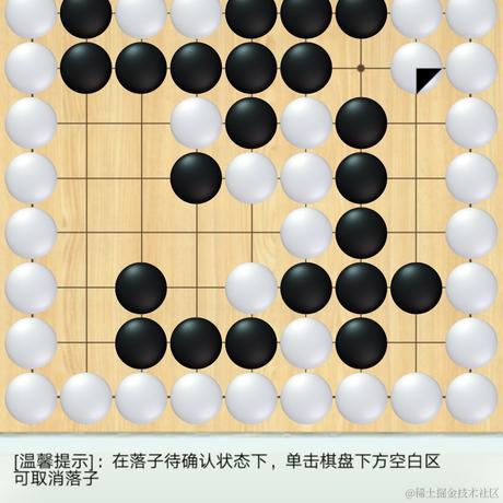 勇敢的棉被于2023-10-31 14:29发布的图片