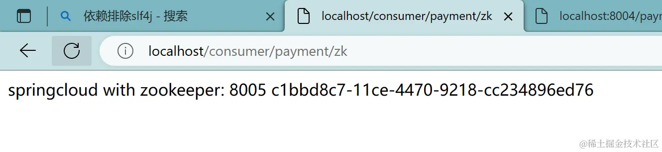 image-20230312232245342